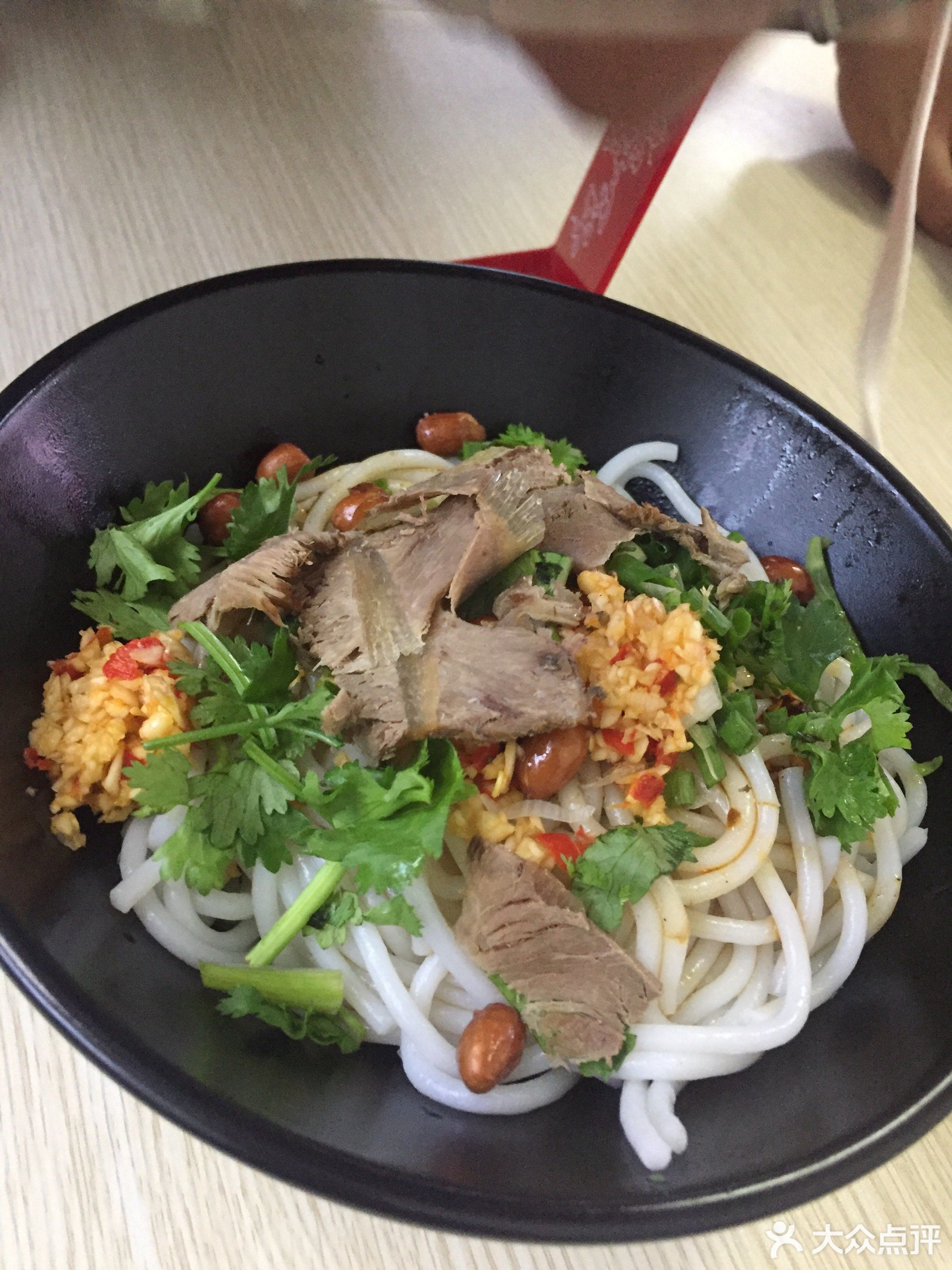 常德牛肉粉云集店