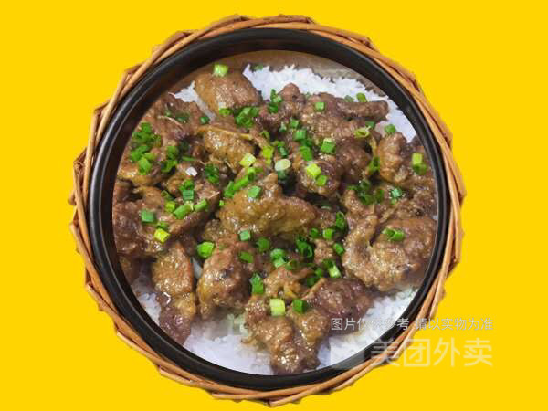 黑椒牛肉煲仔飯圖片