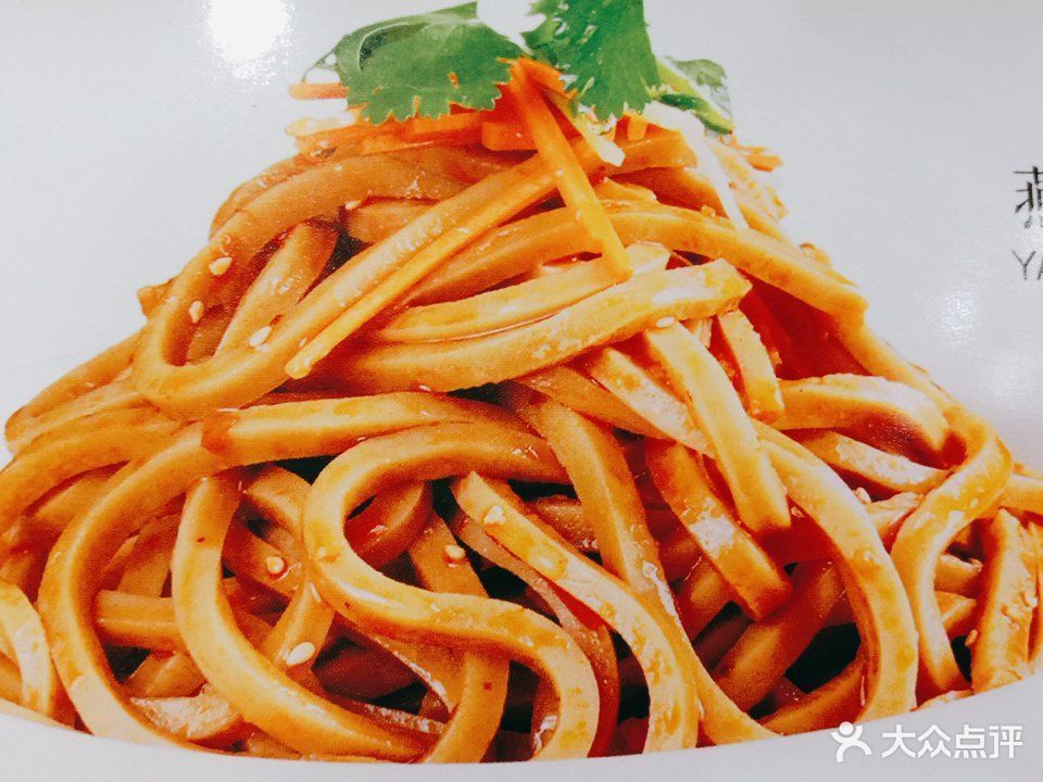 【燕兰食府】燕兰食府电话_燕兰食府怎么样_360地图