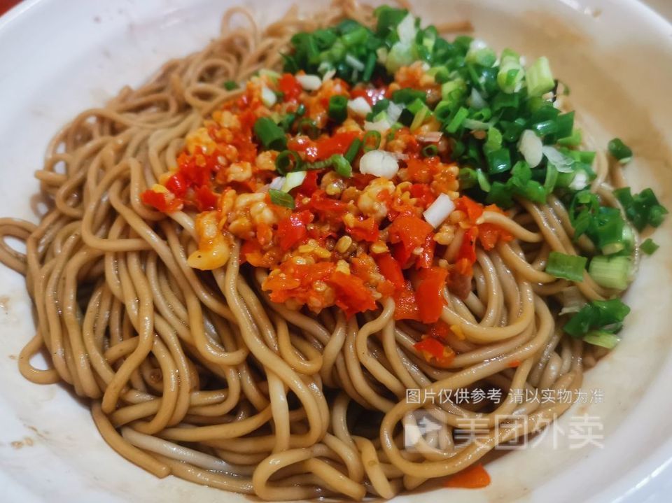 盐津特色燃面燃米线