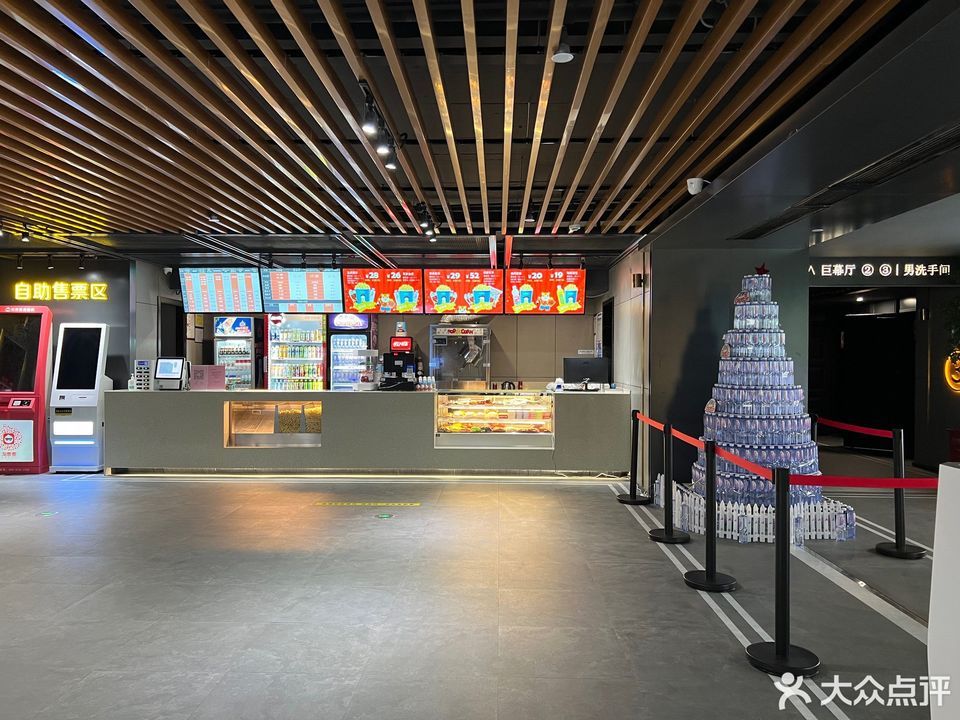 青田时代国际影城