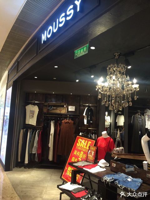 蒙口moncler中国专卖店图片