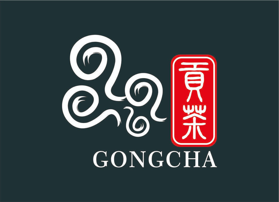 正宗贡茶的logo图片