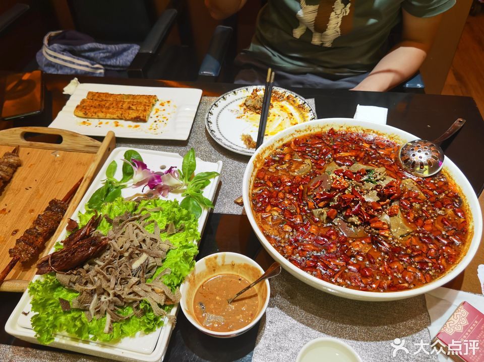 蒙古人绿野山庄工农大路店