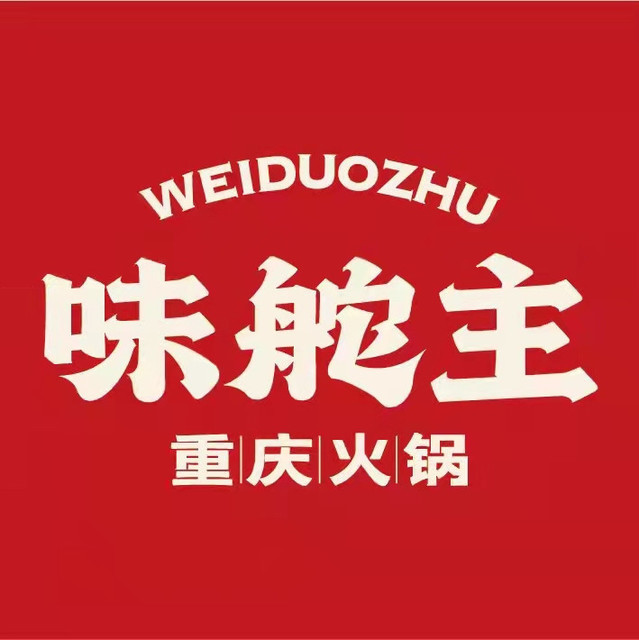 涌金logo图片