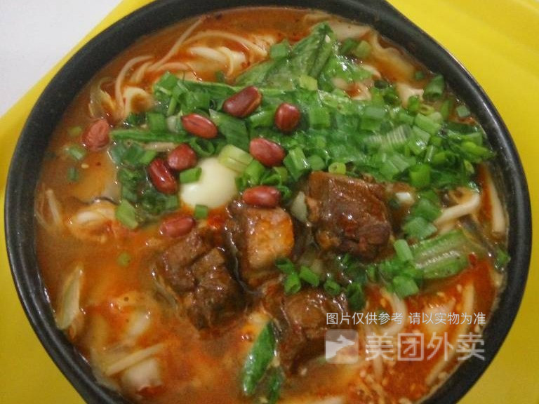 鸡块土豆粉图片