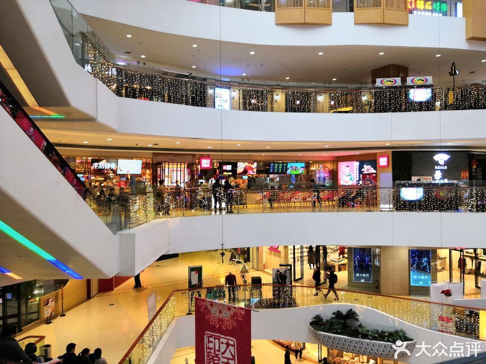 湘潭步步高商场图片