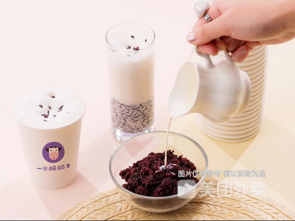 鲜奶紫米露图片