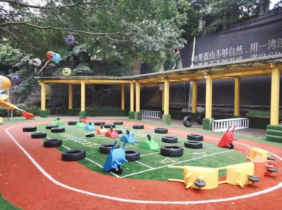 英菲克幼儿园(洛森堡校区)