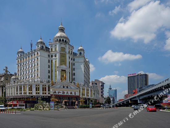 泸州市 住宿服务 酒店 > 山海大饭店         