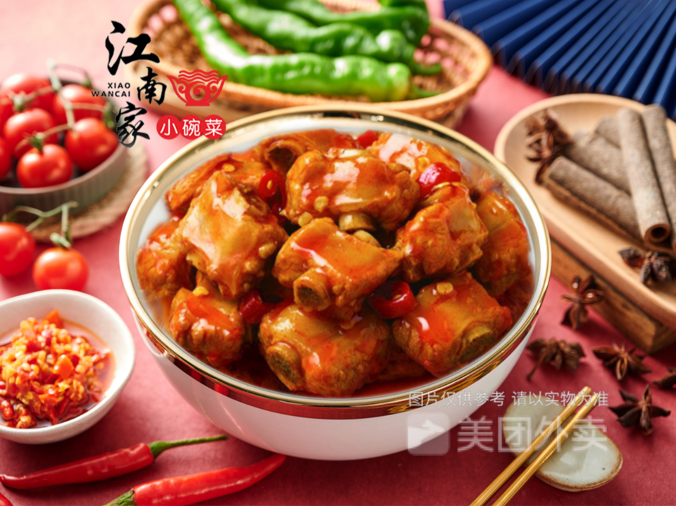 江南家小碗菜宽城店