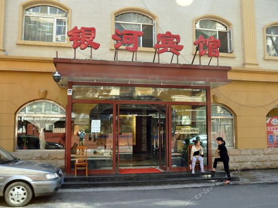 总后万寿路招待所