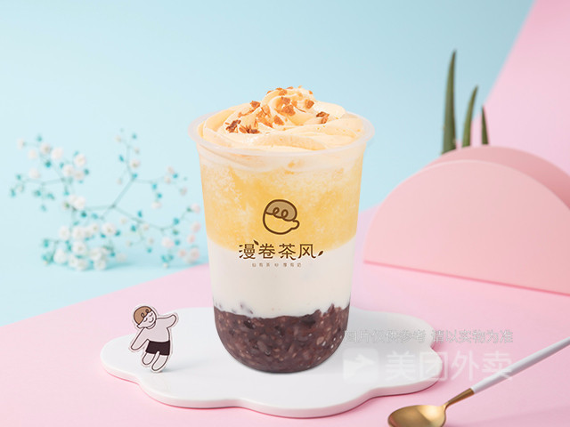 【漫卷茶风(万达店)】漫卷茶风(万达店)电话_漫