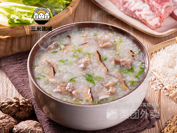 香菇排骨粥图片