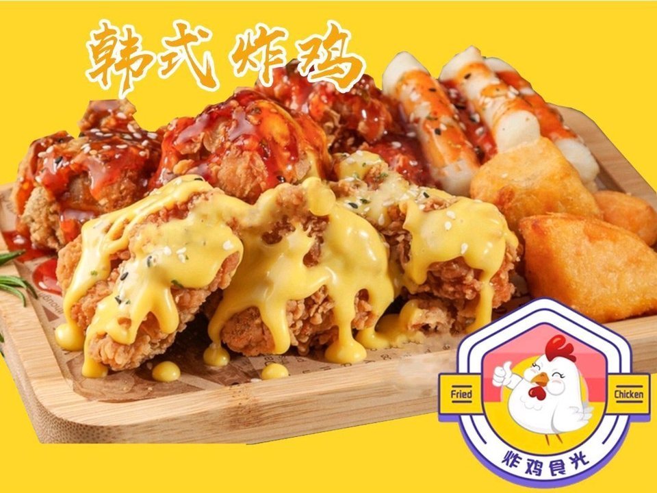 【来自星星的韩式炸鸡】地址,电话,路线,周边设施_360地图