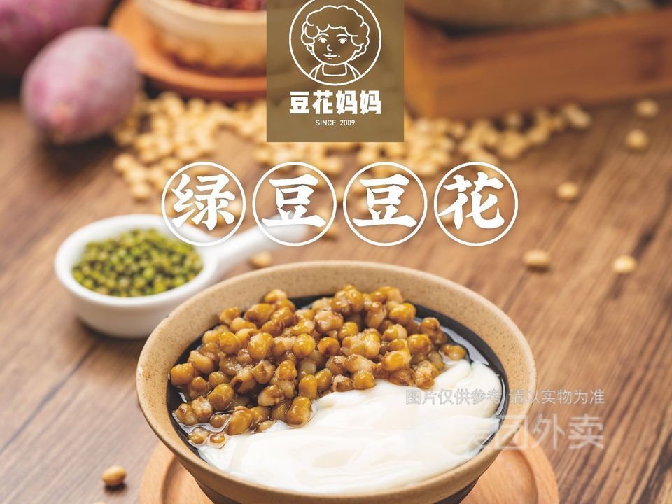 烫锅鲜砂锅串串钟家村店