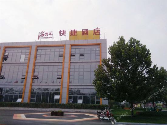 在哪儿):保定市竞秀区恒源西路888号电话:尚客优快捷酒店(保定博野