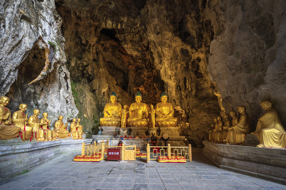 暂无评级 安顺市镇宁布依族苗族自治县龙宫风景名胜区 观音洞 4