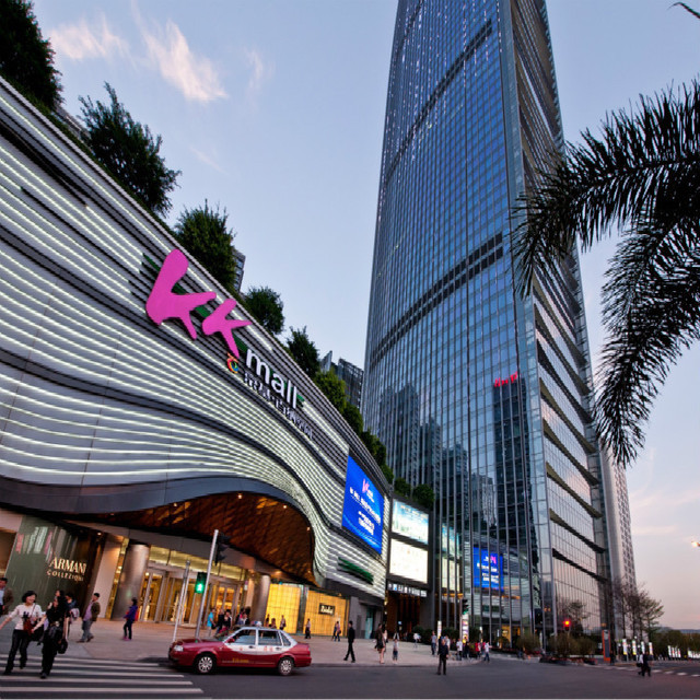 kk mall京基百纳空间图片