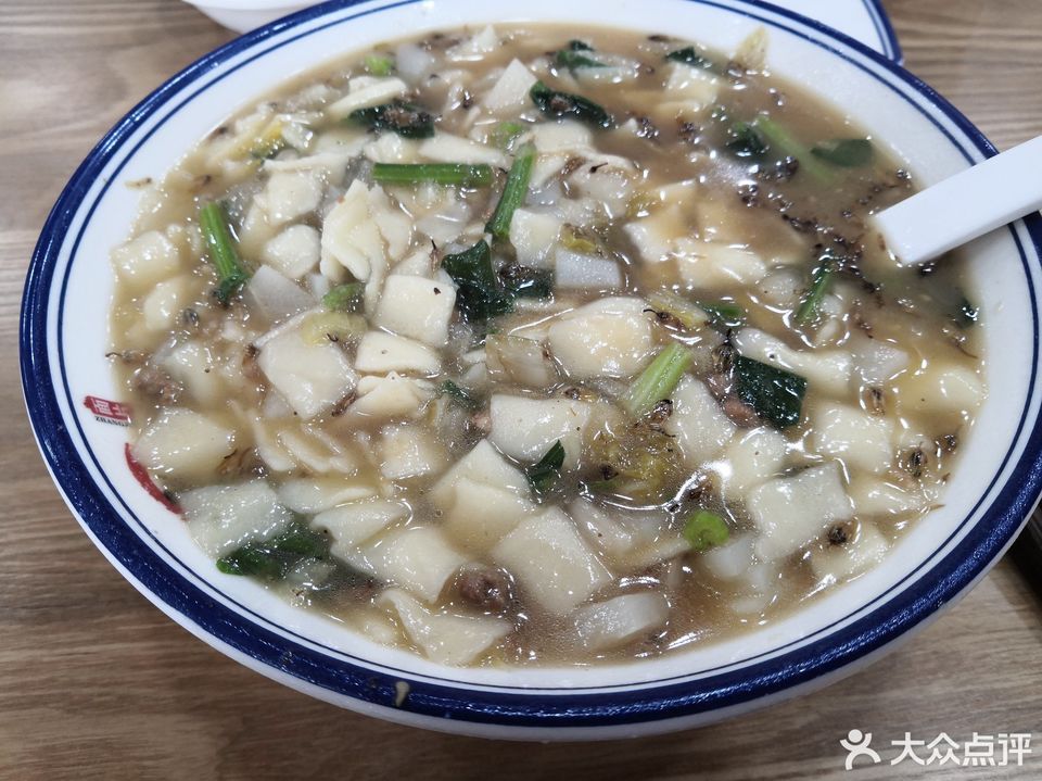 【张家味野葱花面片】张家味野葱花面片电话,张家味