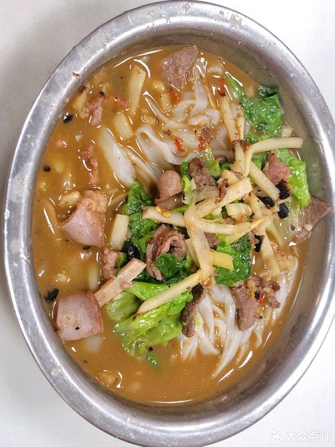 猪杂老友粉图片