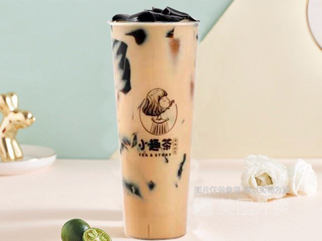 【小趣茶(武清家乐一店)】小趣茶(武清家乐一店)电话