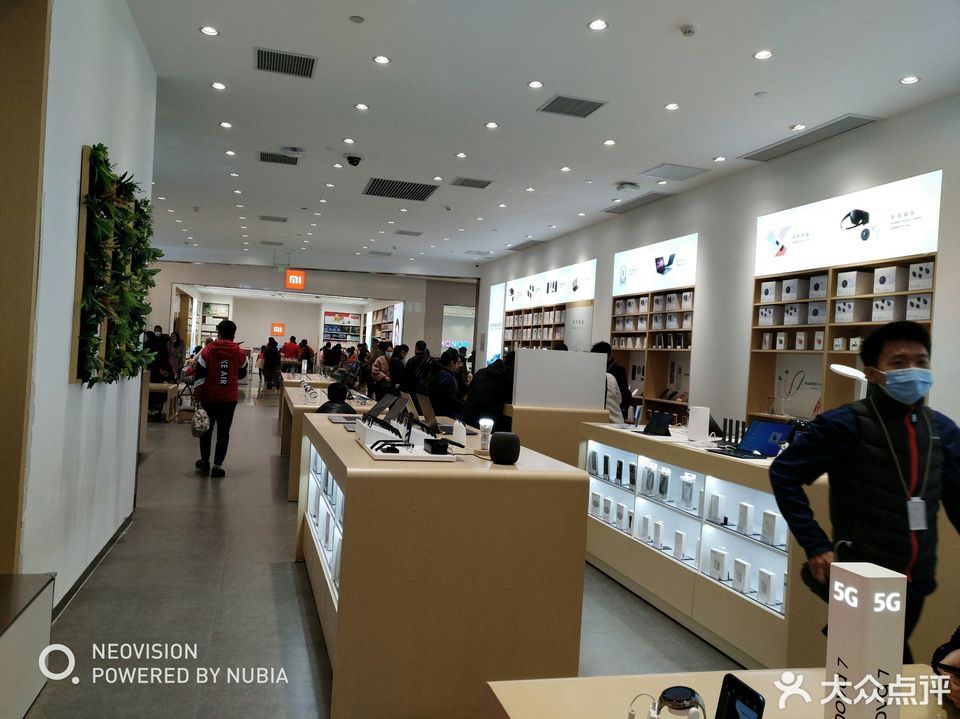 苏铂超市同和金铂天地店