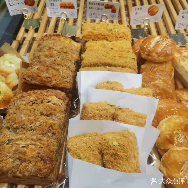 > 飘香居(大南街店)分类:面包/饮品;糕饼店;面包店;面包西点;蛋糕店
