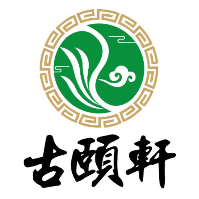 艾灸养生馆logo图片