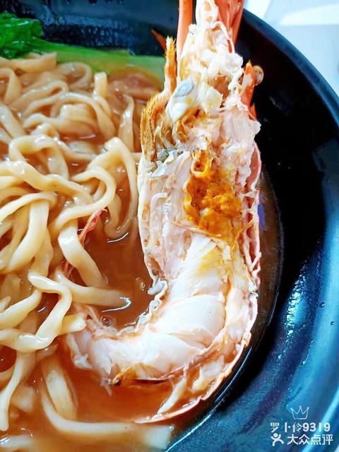 大龙虾海鲜面