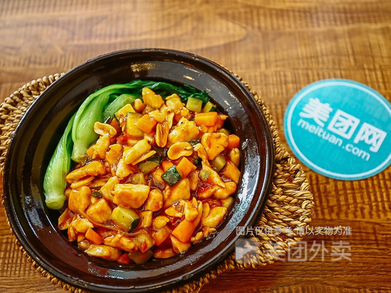 宫保鸡丁煲仔饭图片