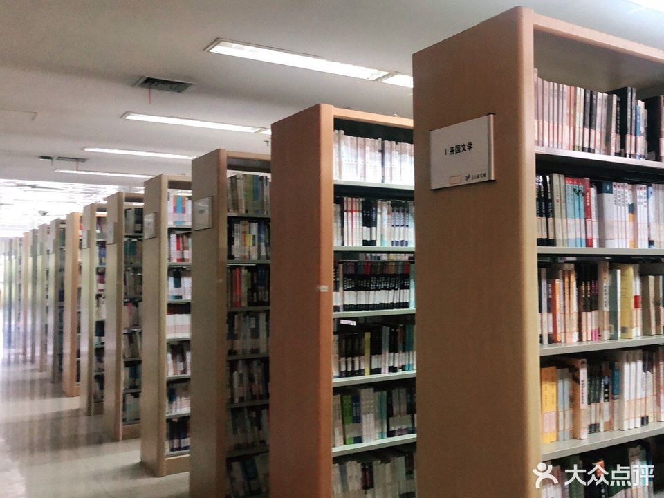 查看慈溪市圖書館_360地圖搜索結果列表