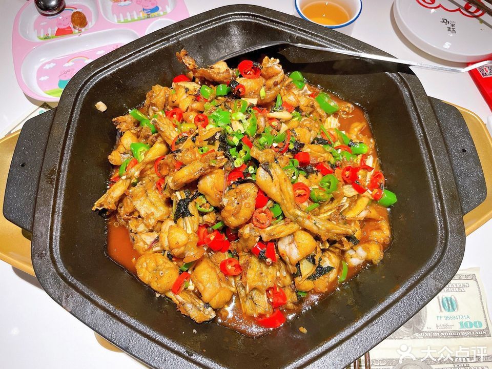 紫苏味牛蛙平锅图片