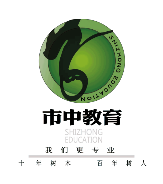 上海市华林中学