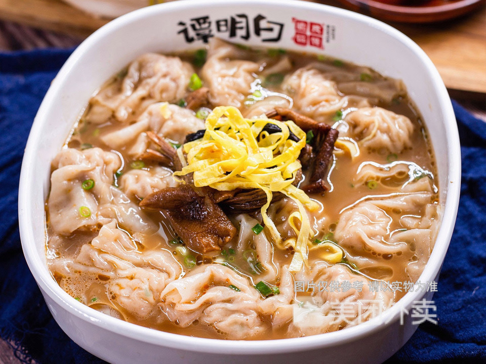 谭明白脆皮馄饨