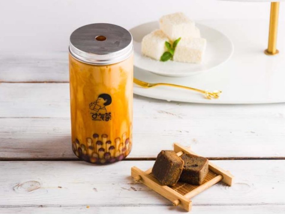 【小气茶(火炬二路店)】小气茶(火炬二路店)电话