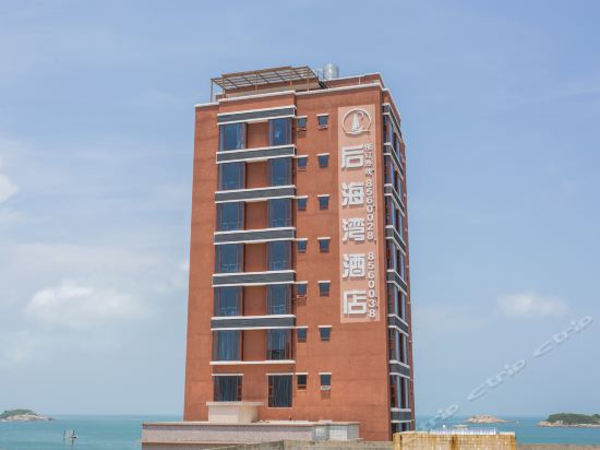 查看广东省惠州市惠东县港口镇_360地图搜索结果列表