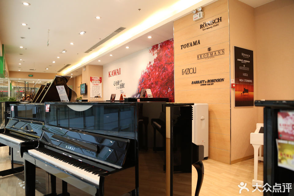 柏斯琴行大悦城店