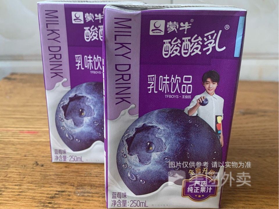 蒙牛酸酸乳蓝莓味图片