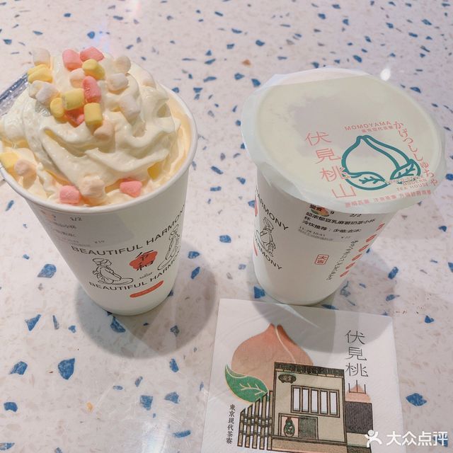 超浓郁豆乳麻薯奶茶大杯图片
