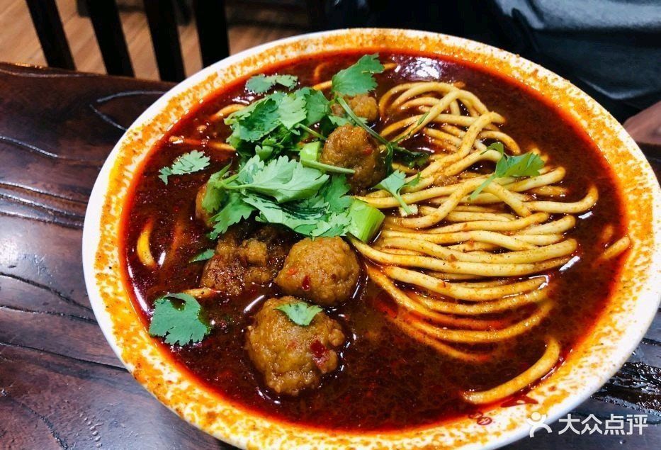 老白家白慧敏牛肉丸子面总店图片