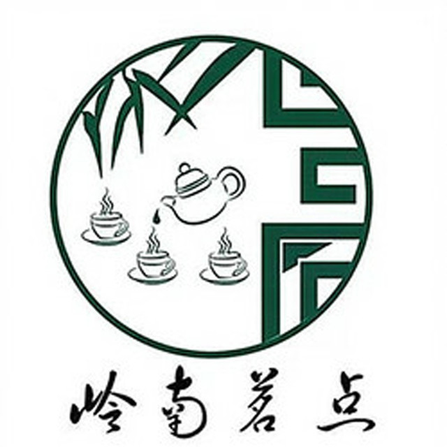 嶺南茗點增城店