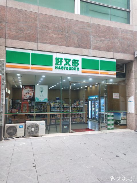 怎么去,怎么走,在哪,在哪里,在哪儿):苏州市常熟市香江路苏北平价连锁