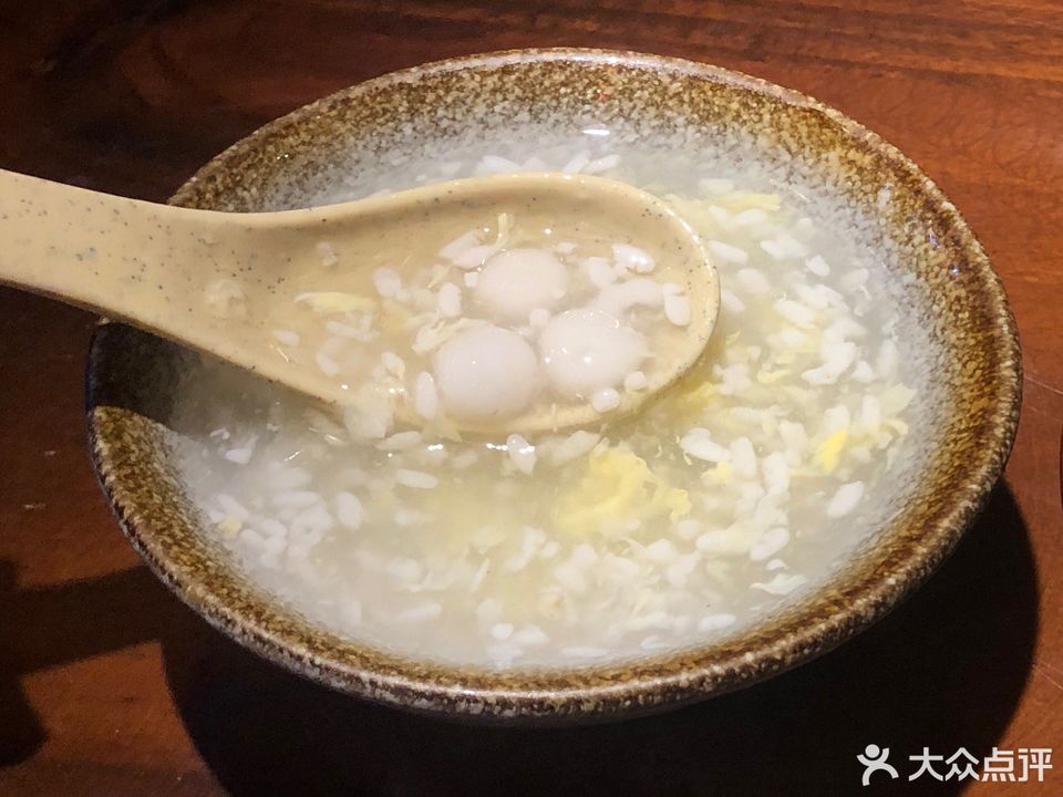 缘合居小酒馆图片