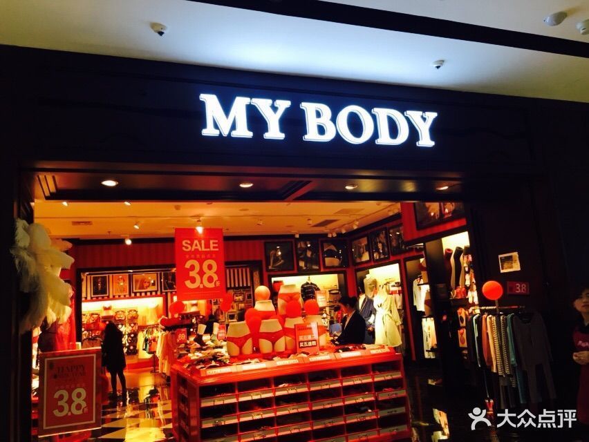 大兴旧宫住总万科广场