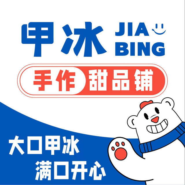 【杨小贤(中骏店)】地址,电话,路线,周边设施_360地图