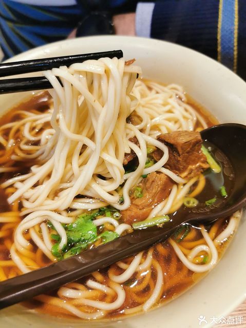 李先生牛肉面大王玉函银座店