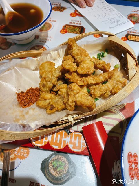 点兵点将八佰伴店