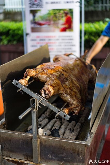 郭靖烤全羊良渚文化店