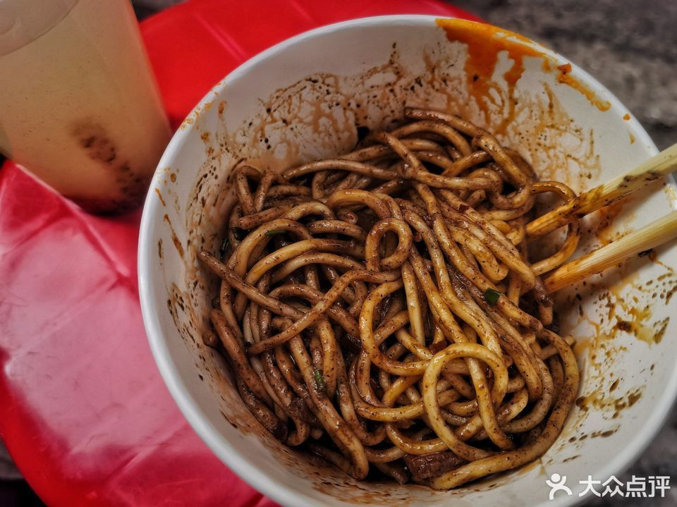 熊腊生热干面馆